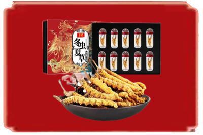 濮阳烟酒回收冬虫夏草.jpg